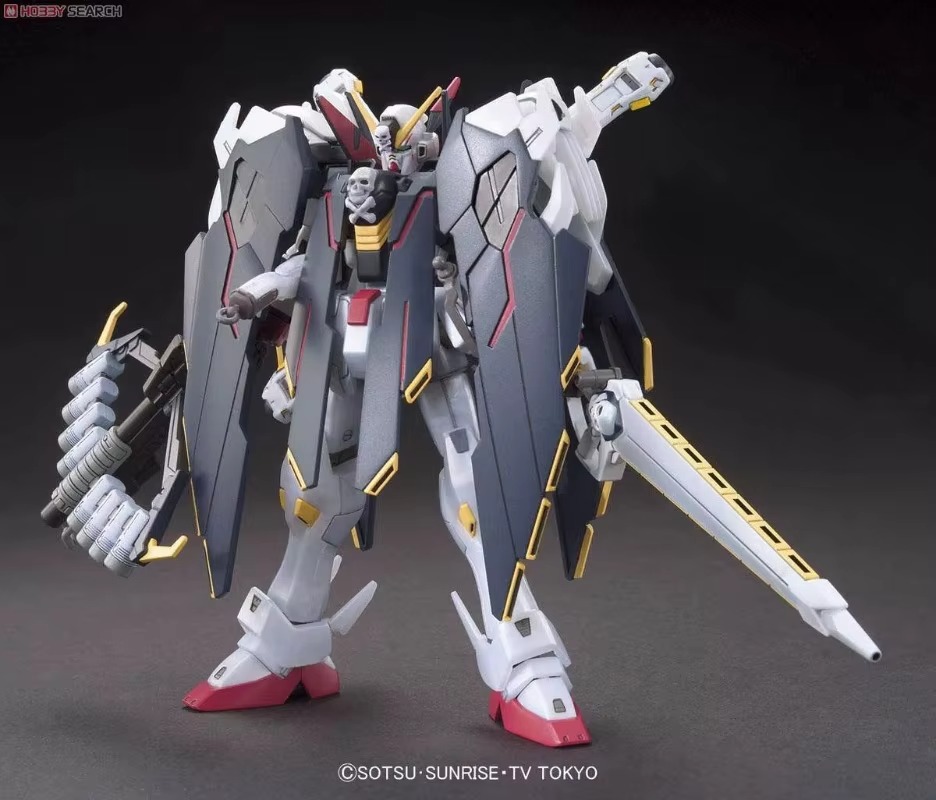 In Stock Bandai HG HGBF 035 CR - Bandai Model Gundam Hg recension och pris