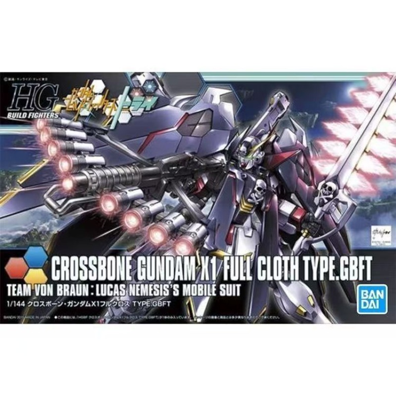 In Stock Bandai HG HGBF 035 CR - Bandai Model Gundam Hg recension och pris