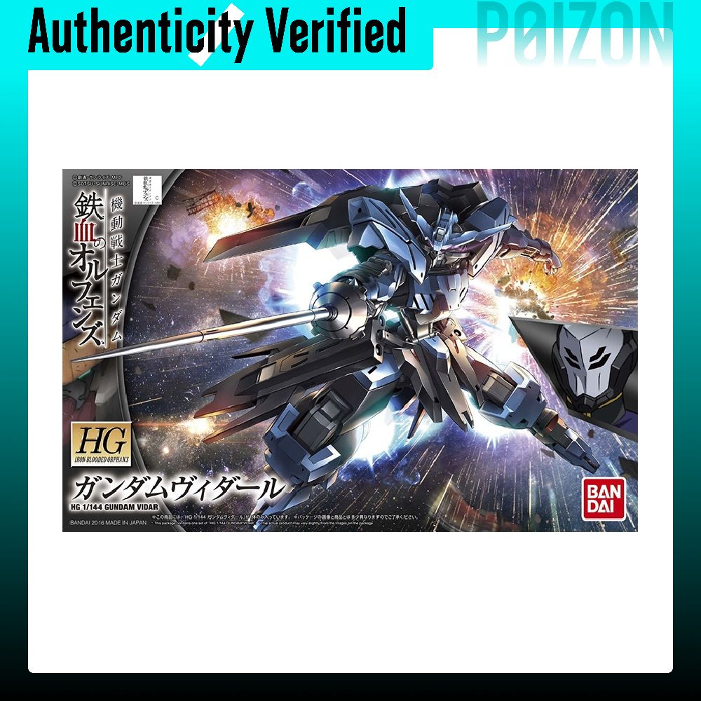 BANDAI HG 1/144 Vidar Gundam,  - Bandai Model Gundam Hg recension och pris