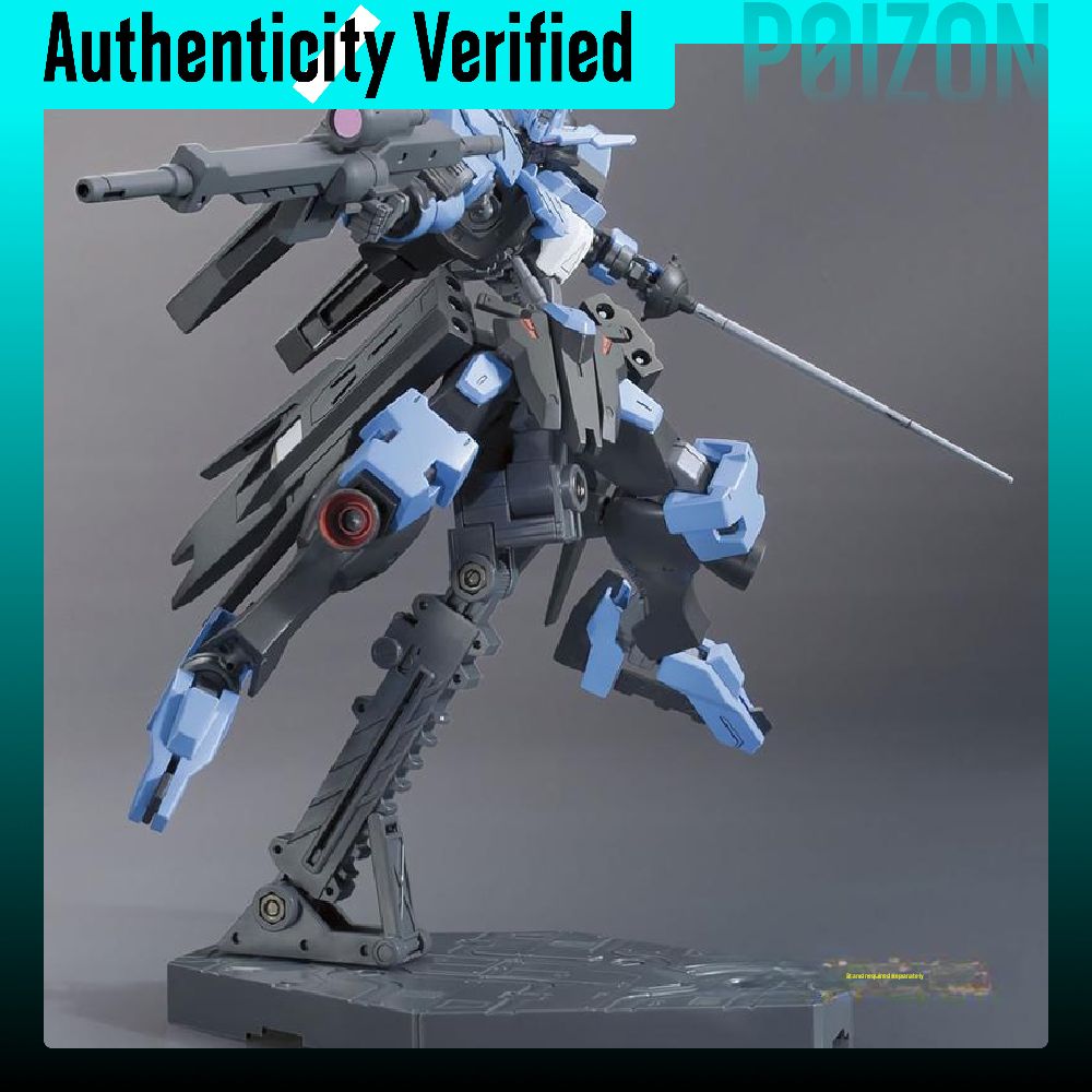 BANDAI HG 1/144 Vidar Gundam,  - Bandai Model Gundam Hg recension och pris