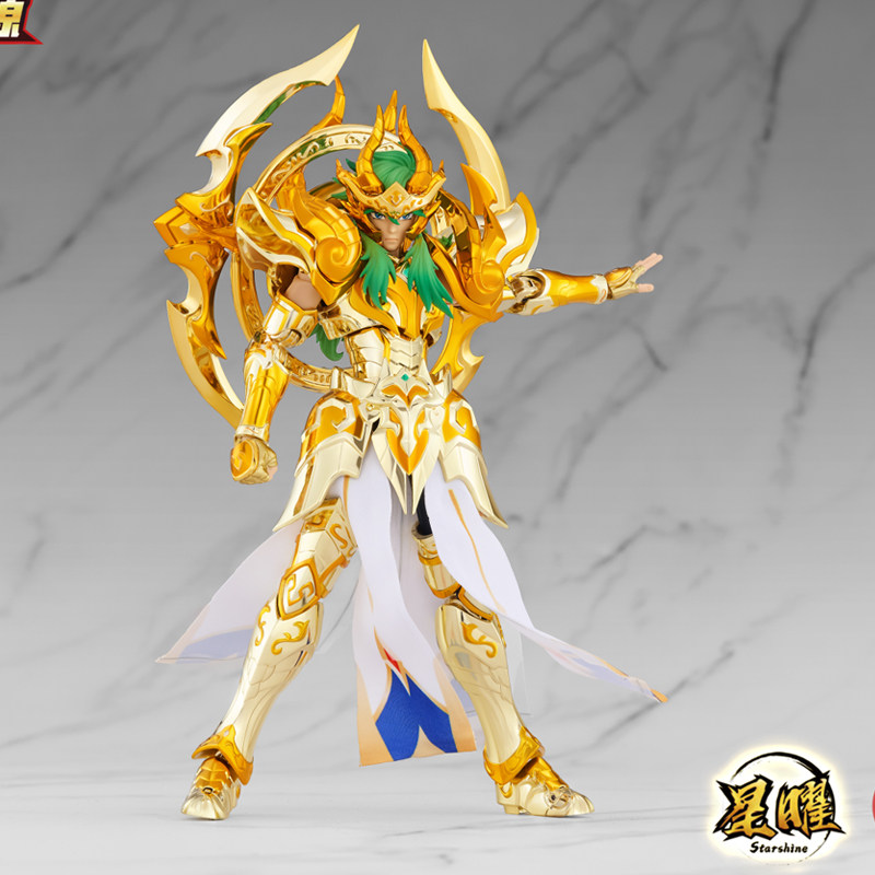 In Stock KUN Origin of Stars T - Action Figure Stand recension och pris