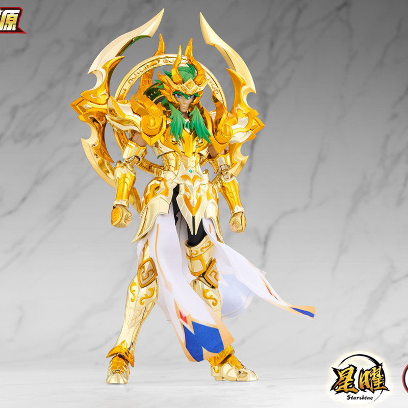 In Stock KUN Origin of Stars T - Action Figure Stand recension och pris