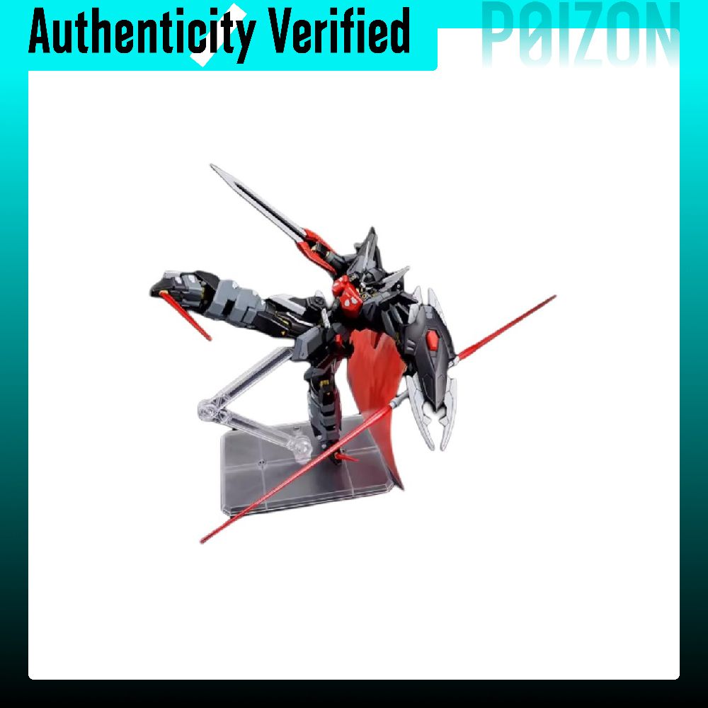 BANDAI HG Gundam SEED Model Ki - Bandai Model Gundam Hg recension och pris