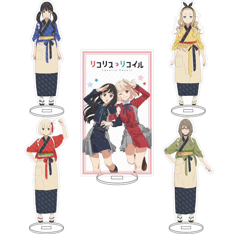 16CM Anime Lycoris Recoil Chis - Figma Stand Set recension och pris
