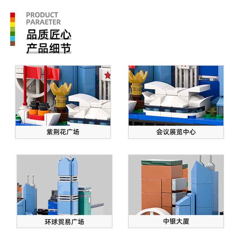 362PCS Hong Kong City Street V - Lego Set Creator recension och pris