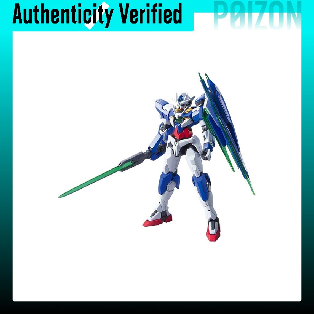 BANDAI HG Mobile Suit Gundam 0 - Bandai Model Gundam Hg recension och pris