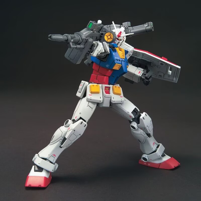 Bandai Original Anime Gundam H - Bandai Model Gundam Hg recension och pris