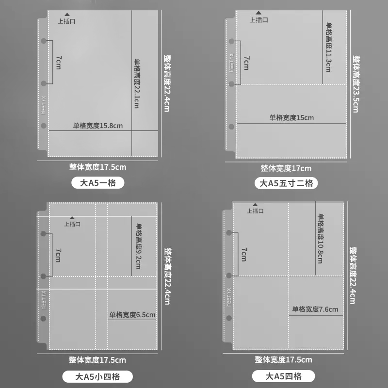 MEET YX 10pcs Big A5 Binder Lo - Card Penny Sleeve recension och pris