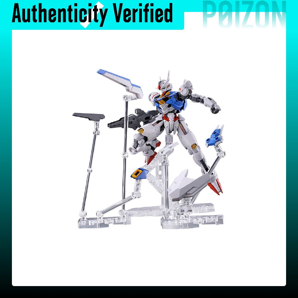 BANDAI Gundam HG FM TWFM Moon  - Bandai Model Gundam Hg recension och pris