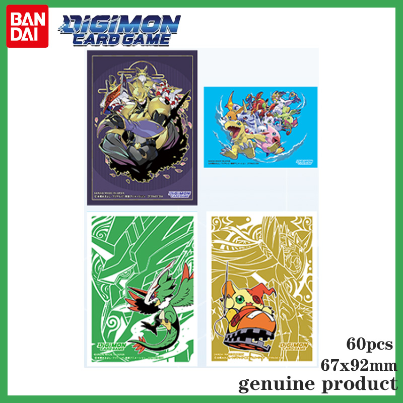 Digimon Card Sleeves 60pcs Set - Card Penny Sleeve recension och pris