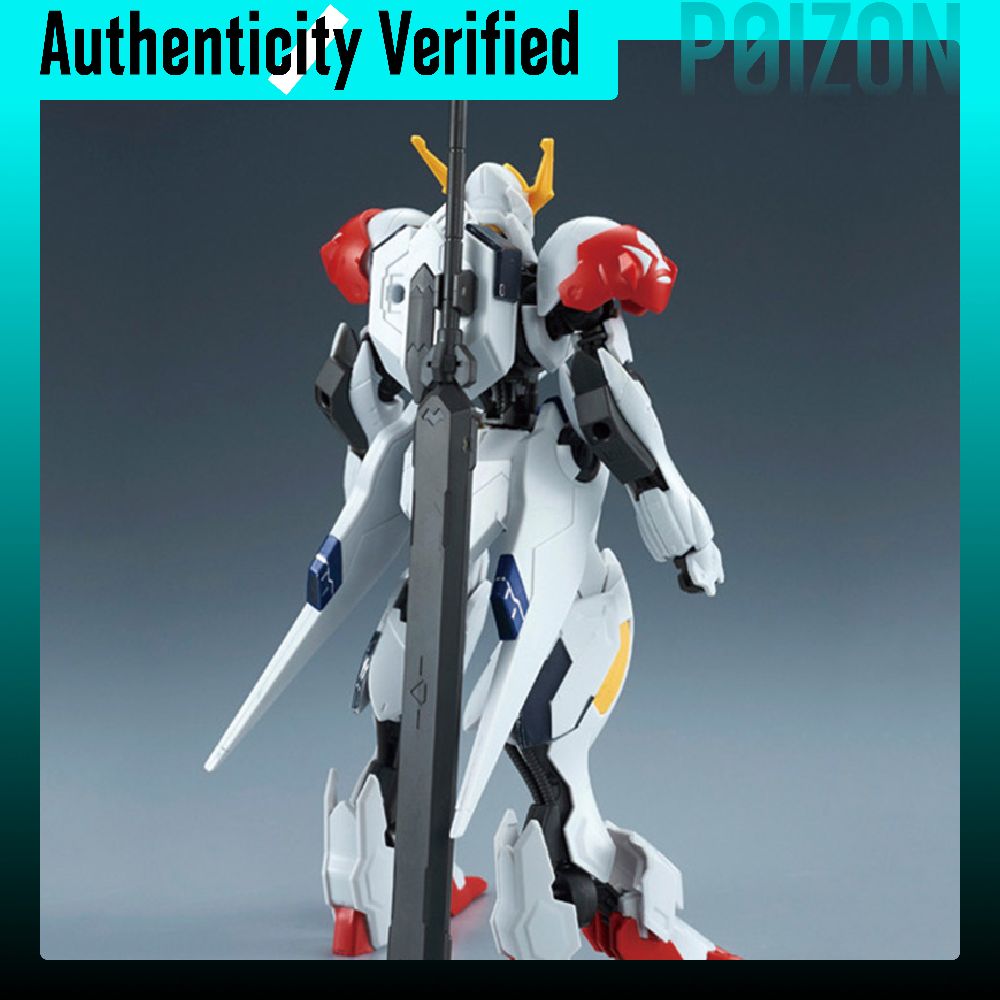 BANDAI Mobile Suit Gundam Iron - Bandai Model Gundam Hg recension och pris
