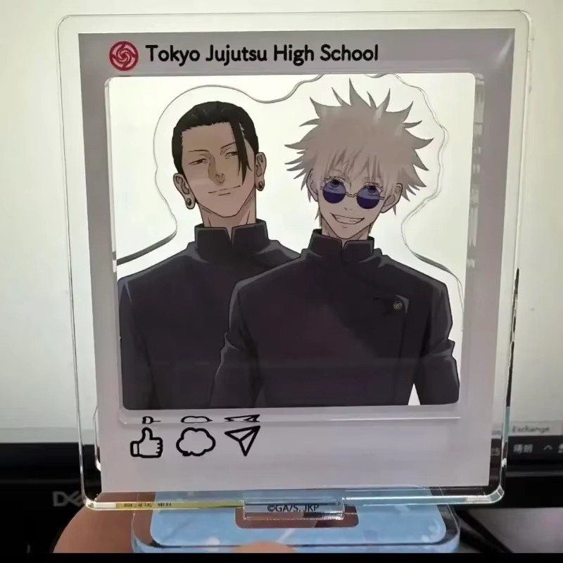 Anime Gojo Satoru Getou Suguru - Figma Stand Set recension och pris